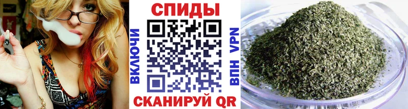 БУТИРАТ бутандиол  продажа наркотиков  Чегем 