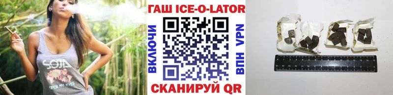 продажа наркотиков  Чегем  ГАШИШ Premium 