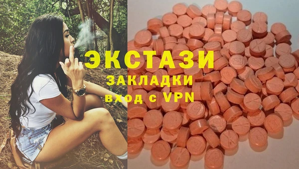 прущая мука Абдулино