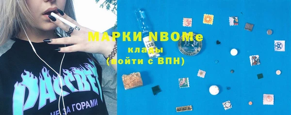 прущая мука Абаза
