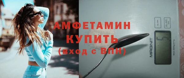 прущая мука Абдулино