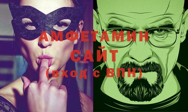 мескалин Новодвинск