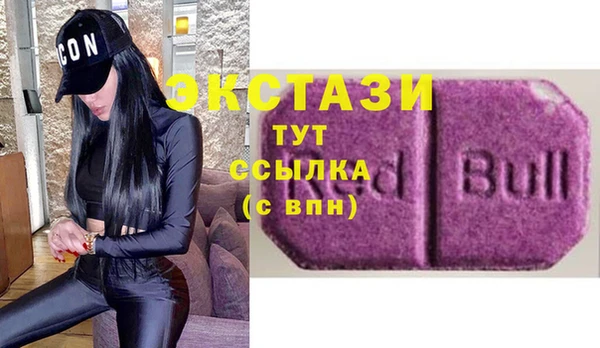 прущая мука Абдулино