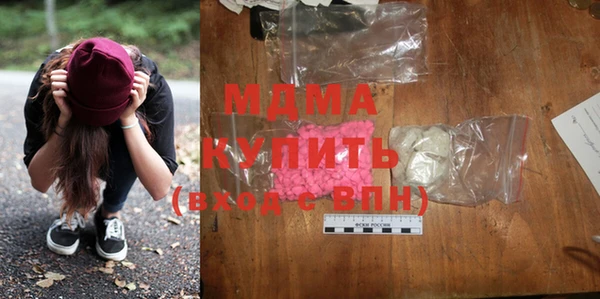 прущая мука Абаза