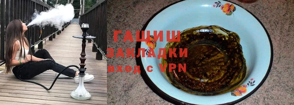 прущая мука Абдулино