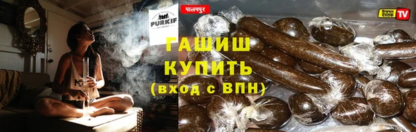 прущая мука Абаза