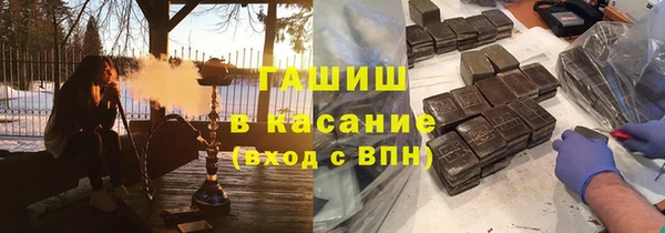 прущая мука Абдулино