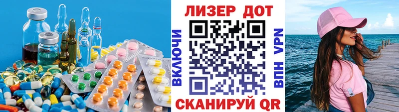 Лсд 25 экстази ecstasy  дарнет шоп  Чегем 