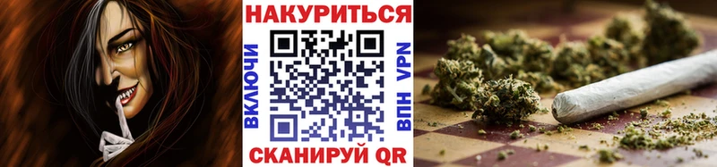 Каннабис Bruce Banner  наркота  Чегем 